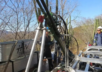 Minaurum Gold Inicia Programa de Barrenación en Proyecto Álamos: Potencial de Plata en Sonora