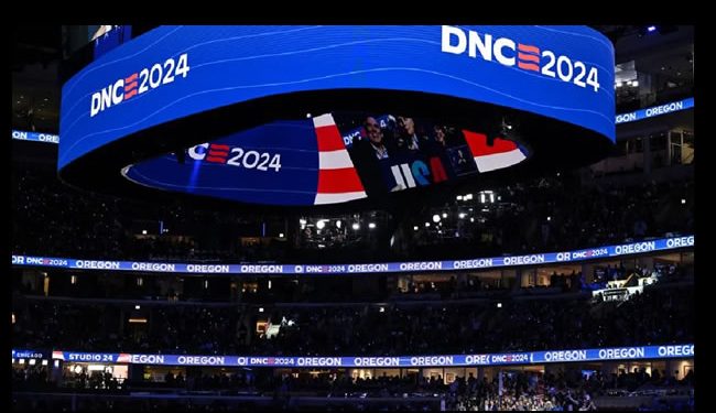 Delegados demócratas formalizan candidatura de Kamala Harris a la presidencia de EU