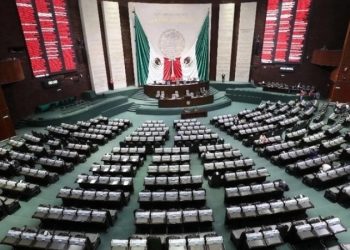 Industriales piden respetar la proporcionalidad en el Congreso