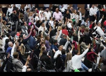 Claudia Sheinbaum felicita a diputados por aprobación de la reforma judicial