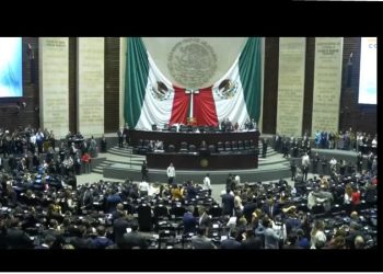 En 8 minutos, Cámara de Diputados declara constitucionalidad de reforma al Poder Judicial