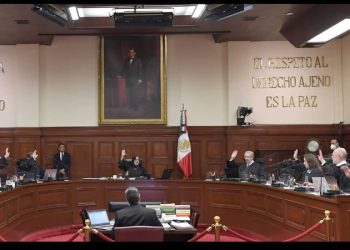 SCJN mantiene paro hasta que Senado vote reforma judicial
