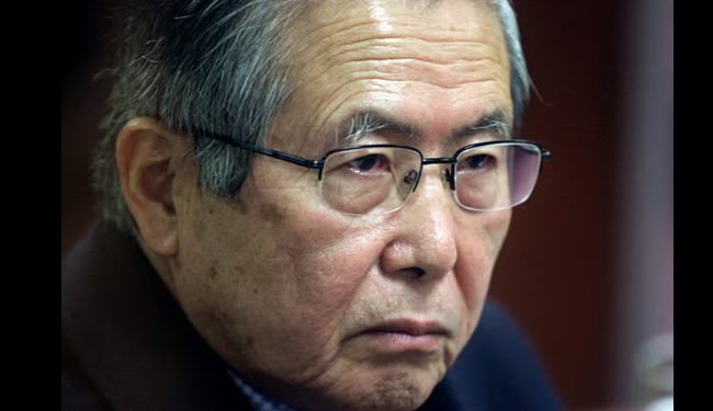 El epitafio de Fujimori