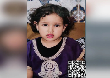 Alerta Amber: Buscan a Kamar, niña migrante africana desaparecida en Sonora