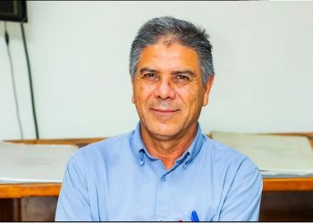 ¿Qué es y cómo funciona el Observatorio Guillermo Haro?