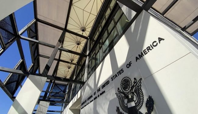 Ya inició operaciones el nuevo Consulado en Hermosillo