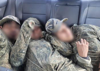 Detienen a joven de 17 años que intentó cruzar a migrantes de manera ilegal a Arizona