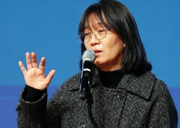 La escritora surcoreana Han Kang gana el premio Nobel de Literatura 2024
