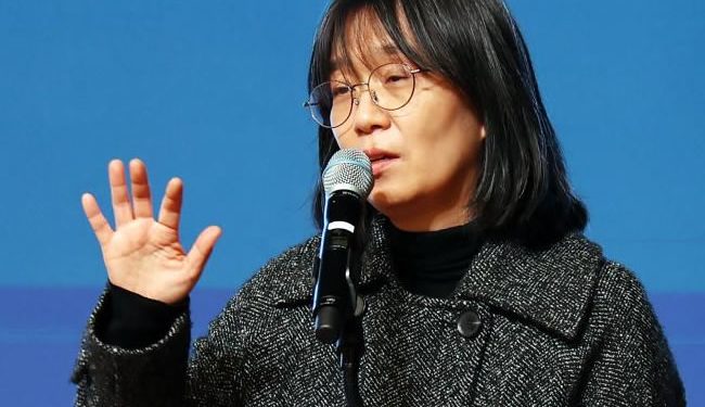 La escritora surcoreana Han Kang gana el premio Nobel de Literatura 2024