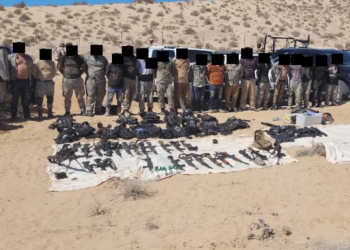 Procesan a 20 miembros de “La Plebada 74″, grupo ligado al Cártel de Sinaloa