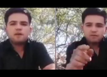 Niega Fiscalía participación de elemento de la AMIC en fuga de agresor de policías de Hermosillo