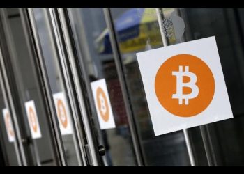 Bitcóin, imparable, se acerca a los 90 mil dólares