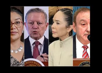 Elección judicial: Estos son los 15 perfiles del Comité Evaluador; jueces calificados y algunos cercanos a la 4T