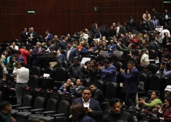 Diputados aprueban reforma que otorga facultades de investigación a SSPC