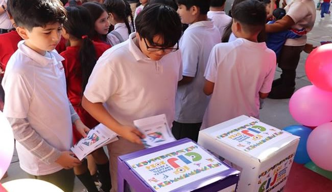 Instalan más de mil 300 casillas para la Consulta Infantil y Juvenil 2024 de manera presencial y en línea