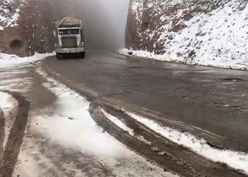 Se espera caída de nieve en Chihuahua y Sonora por frente frío número 7