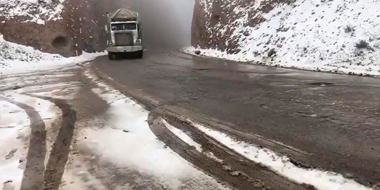 Se espera caída de nieve en Chihuahua y Sonora por frente frío número 7