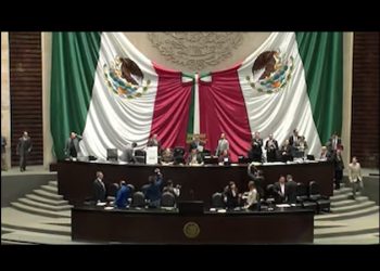 Diputados aprueban en comisiones la Ley de Ingresos de la Federación y Ley Federal de Derechos 2025