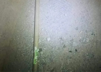 Explosión de Artefacto Casero Hecho por Adolescentes Alertó a Ciudadanos del Municipio de Altar