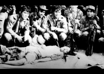 Lucio Cabañas, a 50 años de la muerte del Tigre de la sierra (Parte I)