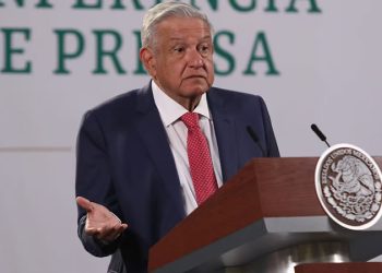 Confidencial, saber si hay denuncias contra AMLO y su gabinete