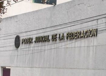 Publicarán el 15 de diciembre lista definitiva de aspirantes a juzgadores