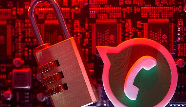 Cómo evitar que te espíen en WhatsApp: activa esta función y ten en secreto las conversaciones