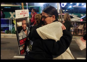 Inminente anuncio del acuerdo entre Israel y Hamas para una tregua en Gaza y la liberación de rehenes