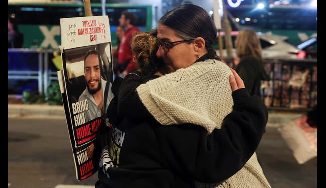 Inminente anuncio del acuerdo entre Israel y Hamas para una tregua en Gaza y la liberación de rehenes