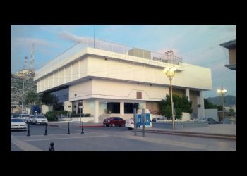 El Congreso de Sonora reitera invitación a participar en los Parlamentos Abiertos sobre la reforma electoral