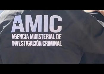 Busca FGJE reclutar nuevos agentes AMIC con sueldo de 23 mil 462 pesos; lanza convocatoria