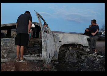 Cae ‘El Peluchín’, otro implicado en la masacre de Bavispe, Sonora