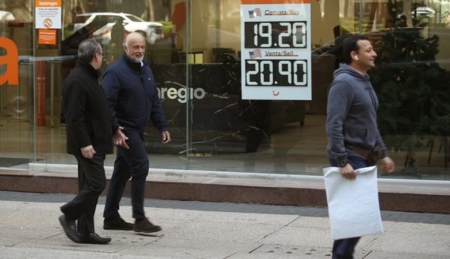 Peso mexicano aprovecha el apetito de los inversionistas