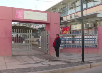 ¿Cómo Ver los Resultados Beca Sonora de Oportunidades para Estudiantes de Primaria y Secundaria?