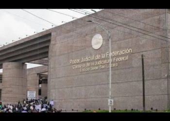 Integrantes del Comité de Evaluación del PJ presentan su renuncia “inmediata e irrevocable”