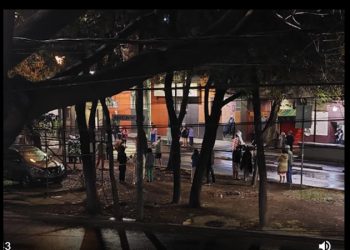 Se registra sismo de magnitud 6.1 en la madrugada de este domingo