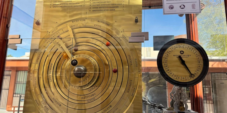 Espectacular ‘desfile planetario’ será documentado en México; aquí te decimos cómo verlo