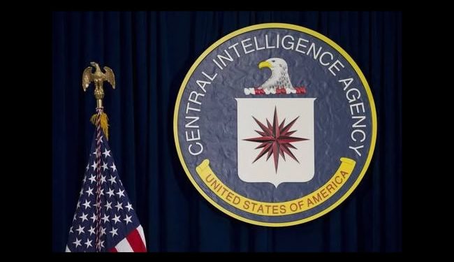 CIA desarrolla planes contra cárteles de droga mexicanos, según el WP