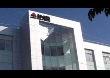 “Credencializará” INE a mexicanos repatriados por la frontera de Sonora