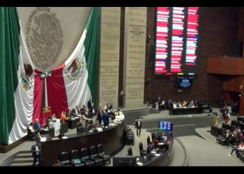 Diputados aprueban las listas de candidatos a la elección del Poder Judicial