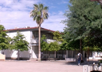 Inicia la Entrega de Tarjetas de la Beca Rita Cetina para Estudiantes en Sonora