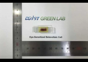¿Adiós al litio? Crean mini batería nuclear que podría durar toda la vida