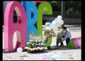 La ABC marcó el fin de la subrogación