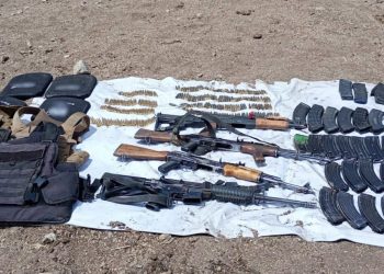 Arma utilizada en atentado contra precandidato en Colombia fue adquirida legalmente en Arizona