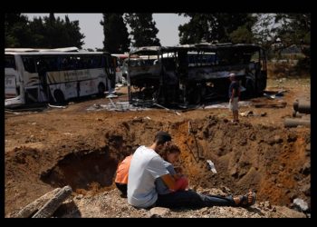 Irán ha preparado misiles contra las bases de EE UU por si Trump se suma a la guerra, según ‘The New York Times’