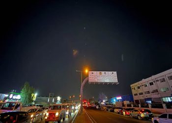 Irán responde al golpe de Trump con un ataque en Qatar a la mayor base militar estadounidense de Oriente Próximo