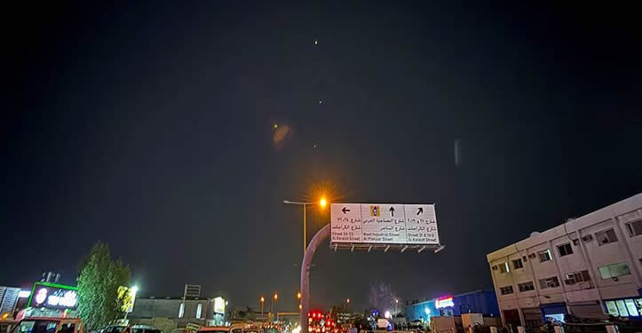 Irán responde al golpe de Trump con un ataque en Qatar a la mayor base militar estadounidense de Oriente Próximo