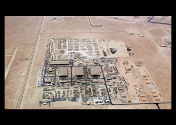 Qatar asegura que ha interceptado “con éxito” el ataque iraní y amenaza ahora con “responder”