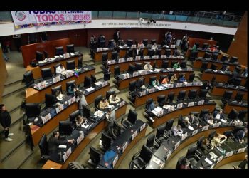 Senado avala Ley Antimonopolio; se aprueba la creación de Comisión