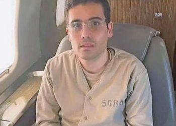 Este es el acuerdo de culpabilidad de Ovidio Guzmán; renuncia a su derecho de apelar